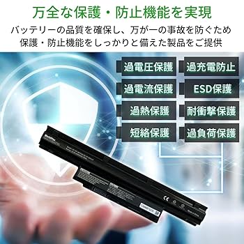 Amazon.co.jp: WorldPlus 大容量バッテリー PC-VP-WP136 / PC-VP